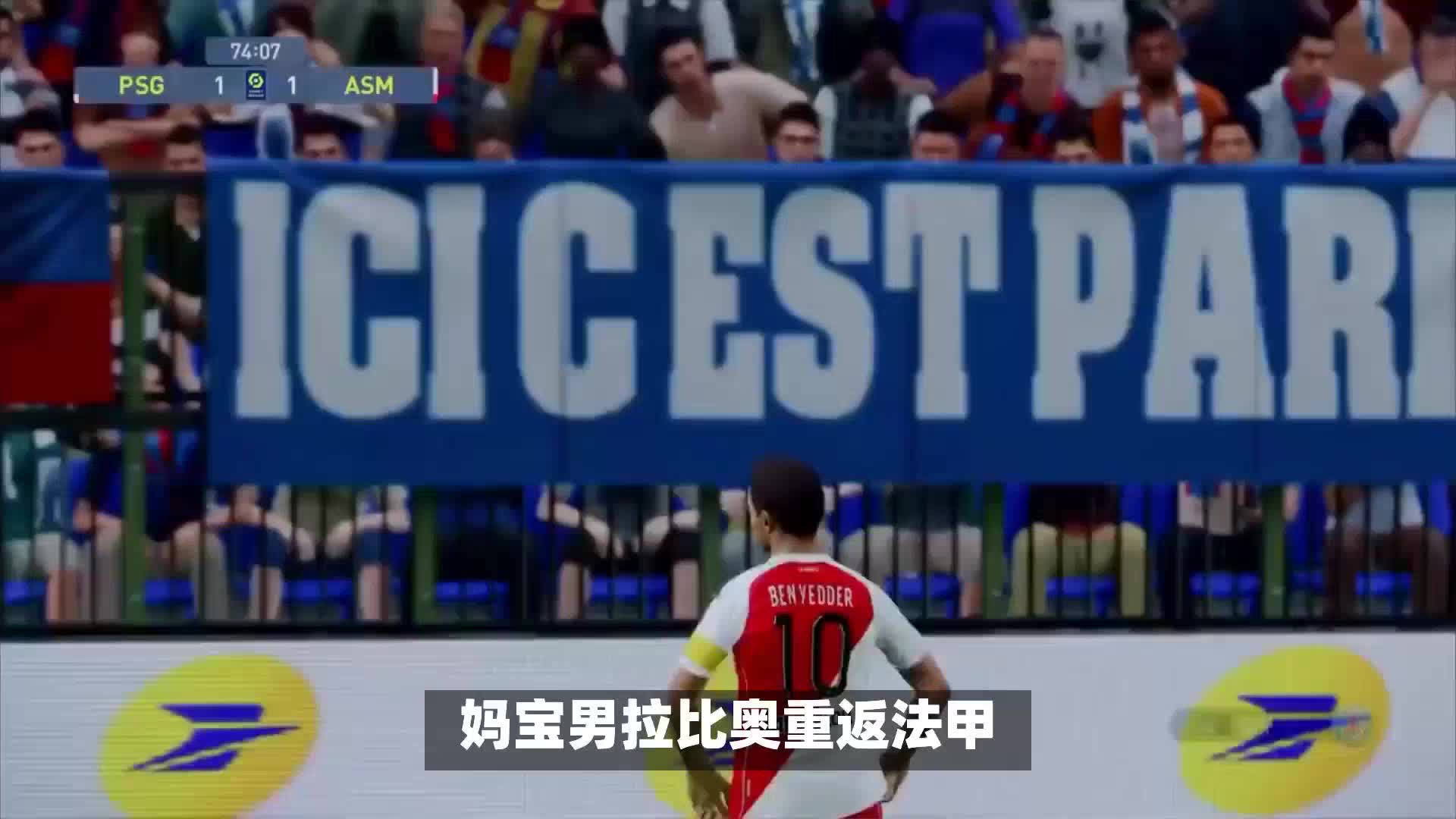 季中当三